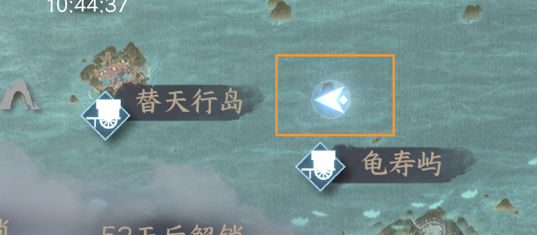 聆愿岛在大地图的位置